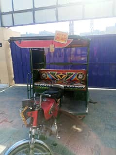 United chinchi Raksha 2022 model for sale