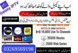 IPTV service Opplex tv ,bostv starshare b1g 0326/-95/691/98