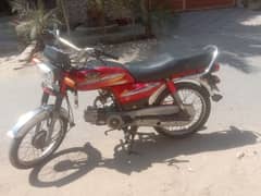Road Prince