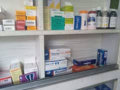 pharmacist