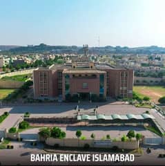 Plot For Sale In Sector C1 Bahria Enclave Islamabad