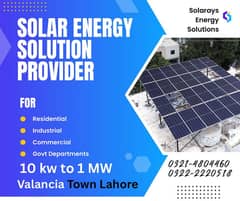 Solar