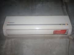 dowlance ac