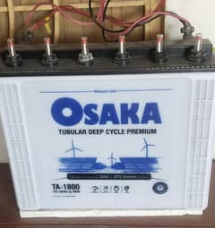 185Ah Osaka tall tubular ta1800 battery new