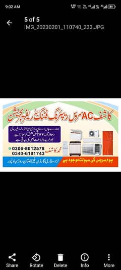 Kashif cooling center and part's available for sale