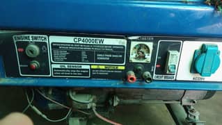 Generator for sale