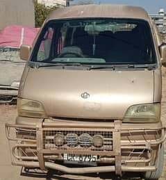 Changan