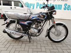 Honda CG24/25 model unregistered. O3O8-56-88-797. FSD