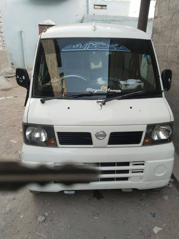 Nissan Clipper 2010 5