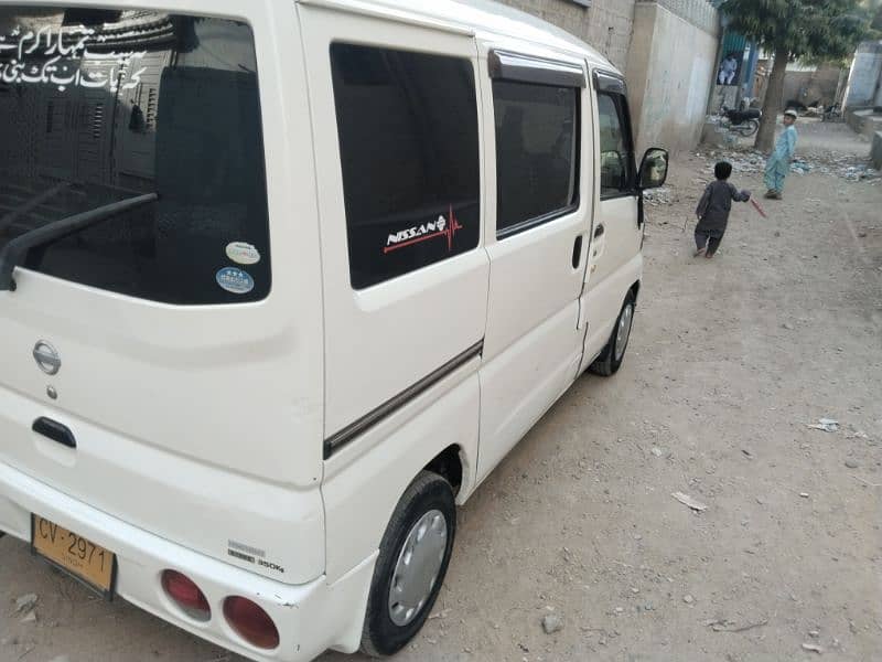Nissan Clipper 2010 7