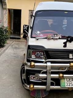 Bolan Carry Dabba