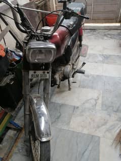 bike sale 70