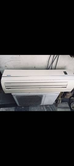 AC USED full working