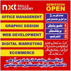 IELTS, English Language and Web development Teacher