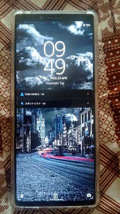 Sony