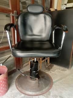 haircut chair far sale urgent
