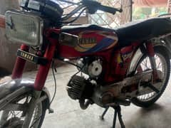 yamha rx 100