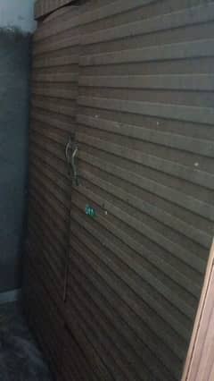 Wooden
