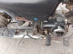 motro byke hai koi Kam ni ab ok ya naber jas Bhai na Lana hai wo