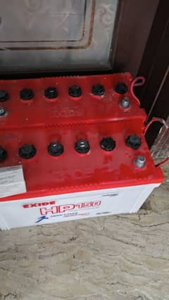 hp batteries with ups