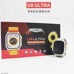 U9