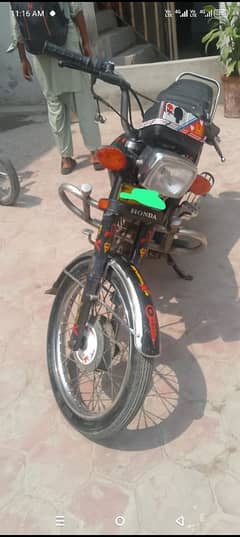 Honda 125