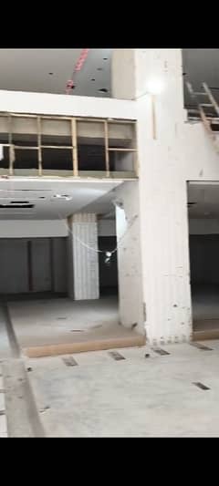 Shop