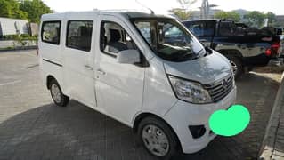 Karvaan Plus