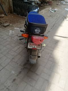 Gear up best bikes for sale