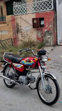 Honda CD70 2021 Genuine Bike