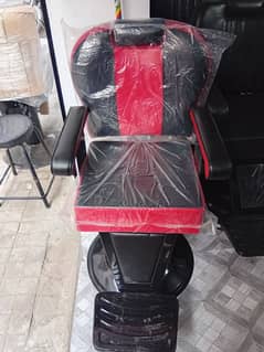 Saloon Chair/ Barber Chair/ Cutting Chair