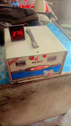 Staplizer