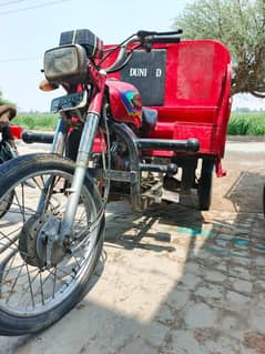 United Rikshaw 100 cc