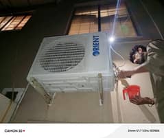 orient 2 ton floor standing Ac.