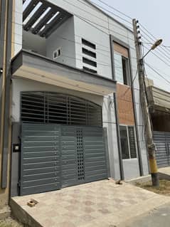 Double Story House