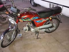 New Asia bike 2022 model
