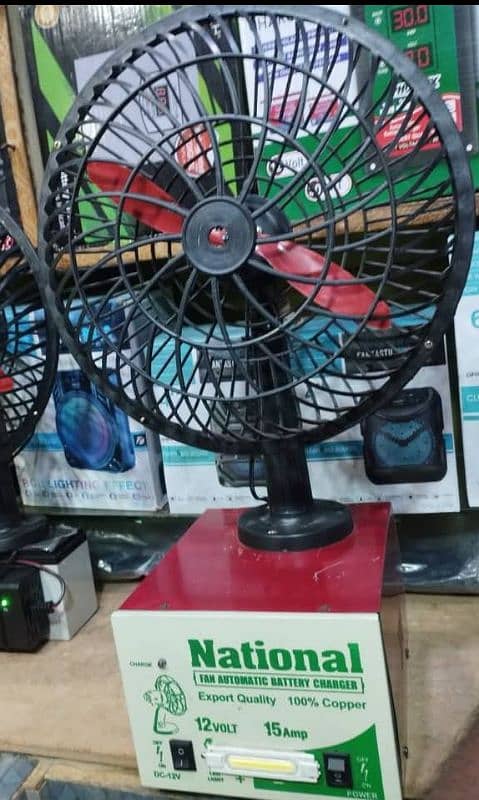 12 Volt DC Charging Table Fan Rechargeable Fan Emergency Fan 1