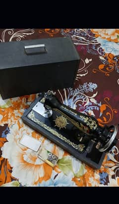 Singer