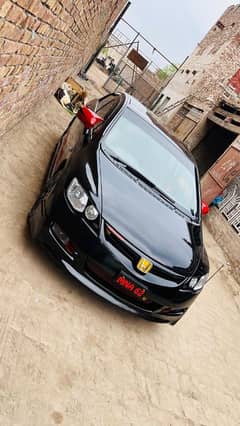 Honda Civic raboon