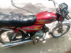 Road Prince RP 70 Passion 2019