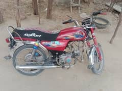 Super Star Bike 77cc urgent sale