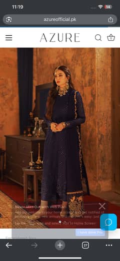 Azure Stitched Dress
