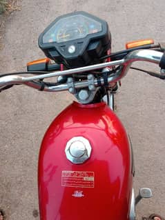 2 rishkwa 2020 2021 model bikes