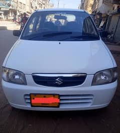 Buyer