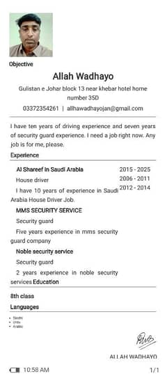 I'm  driver need job