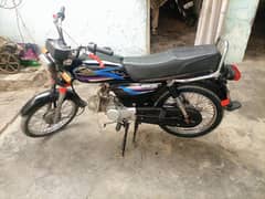 super star2018(03120771632) call and wattsp)