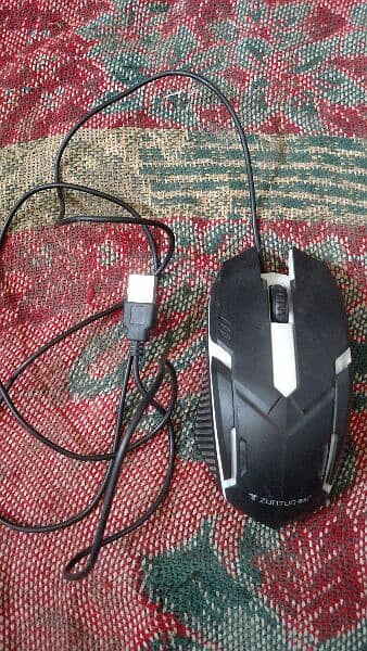 2 Gaming Awesome Mouse 0