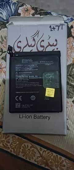 oneplus 7t orignal new betry