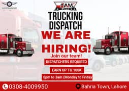 Trucking Dispatch Jobs || Experience Dispatcher Required || Jobs