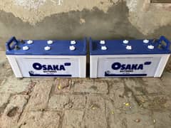 Osaka HT200, 21 plate, 2 Batteries
